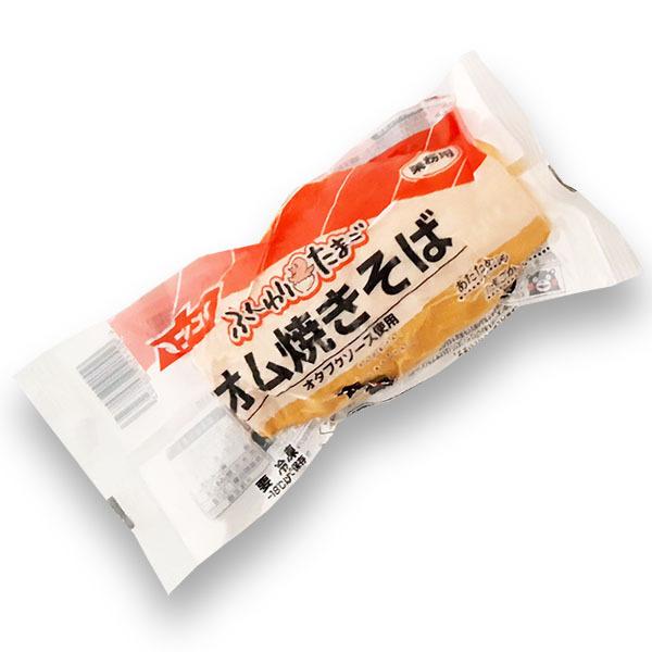 オープニング大放出セール ご当地 やきそば オム焼きそば 250g 冷凍食品 お弁当 弁当 食品 食材 おかず 惣菜 業務用 家庭用 国産 materialworldblog.com オープニング大放出セール ご当地 やきそば オム焼きそば 250g 冷凍食品 お弁当 弁当 食品 食材 おかず 惣菜 業務用 家庭用 国産 materialworldblog.com