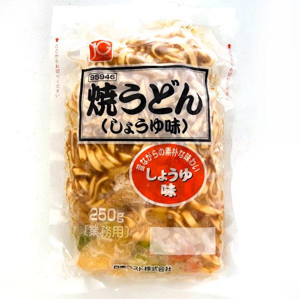 冷凍食品 お弁当 弁当 食品 食材 おかず 惣菜 業務用 家庭用 B級グルメ 焼きうどん 食材 食品 個食 250g しょうゆ味 |  | 01