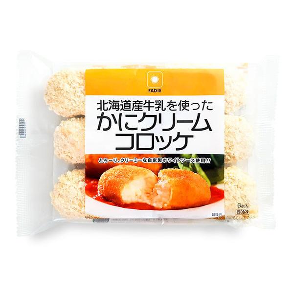 コロッケ カニクリームコロッケ 6個 冷凍食品 お弁当 弁当 食品 食材 おかず 惣菜 業務用 家庭用 国産 M031 C フードセレクト Fbクリエイト 通販 Yahoo ショッピング