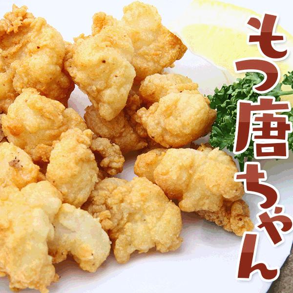 から揚げ 唐揚 500g 豚ホルモンから揚げ もつ唐ちゃん B級グルメ 冷凍食品 お弁当 弁当 食品 食材 おかず 惣菜 業務用 家庭用 国産 オードブル M20052 C フードセレクト Fbクリエイト 通販 Yahoo ショッピング