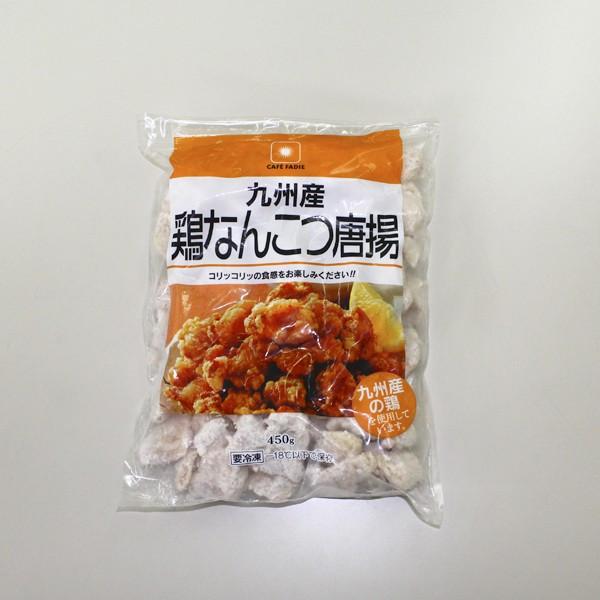 冷凍食品 オードブル 食品 食材 おかず 惣菜 業務用 家庭用 （鶏 とり） （唐揚げ からあげ から揚げ） 軟骨（なんこつ）から揚げ つまみ（450g） 国産 |  | 01
