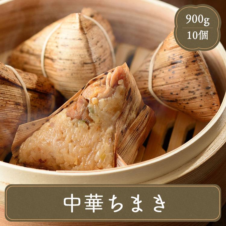 最大97％オフ！ chimaki チマキ レーステーブルセンター abamedyc.com