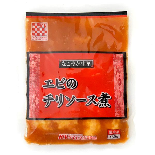 エビチリ 海老のチリソース煮 冷凍食品 食品 惣菜 業務用 国産 M C フードセレクト Fbクリエイト 通販 Yahoo ショッピング
