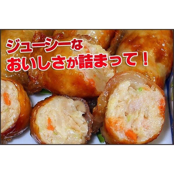 学園祭 文化祭 イベント 屋台 食材 餃子 ぎょうざ 通販 冷凍食品 お弁当 弁当 食品 食材 おかず 惣菜 鶏皮餃子 25g 個 業務用 家庭用 M C フードセレクト Fbクリエイト 通販 Yahoo ショッピング