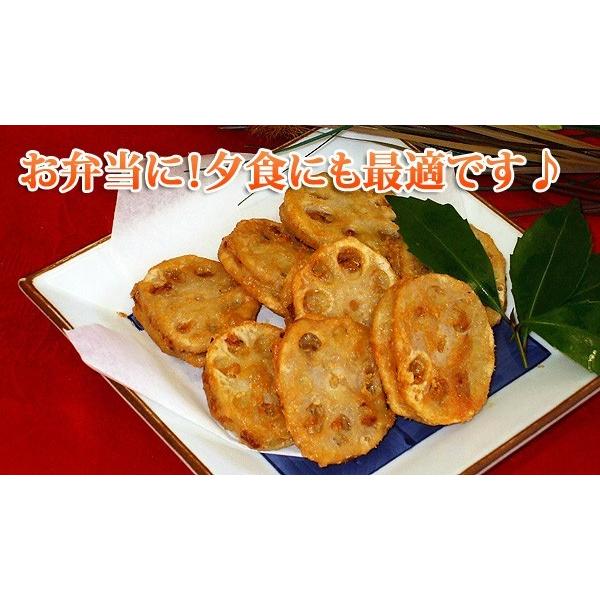 冷凍食品 お弁当 弁当 食品 食材 おかず 惣菜 業務用 家庭用 おつまみ 蓮根挟み揚げ豚（30g×30個） 味の素 |  | 02