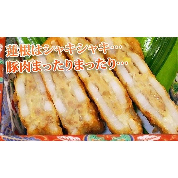 冷凍食品 お弁当 弁当 食品 食材 おかず 惣菜 業務用 家庭用 おつまみ 蓮根挟み揚げ豚（30g×30個） 味の素 |  | 03