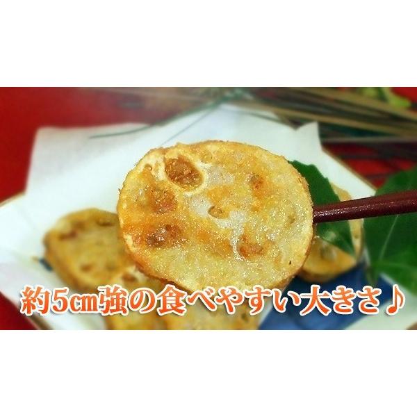 冷凍食品 お弁当 弁当 食品 食材 おかず 惣菜 業務用 家庭用 おつまみ 蓮根挟み揚げ豚（30g×30個） 味の素 |  | 05