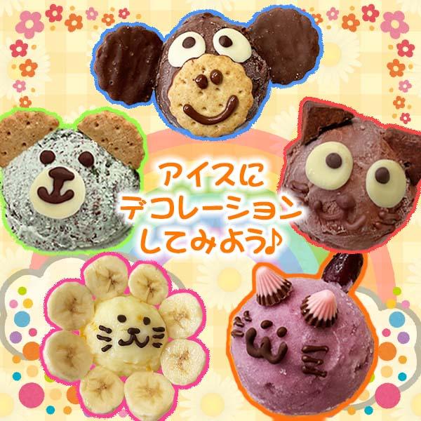 アイス 業務用アイス 森永 チョコレート 2L 業務用 アイスクリーム スイーツ おやつ デザート 子供 イベント 居酒屋 子供会 パーティー バルクアイス | 森永乳業 | 03