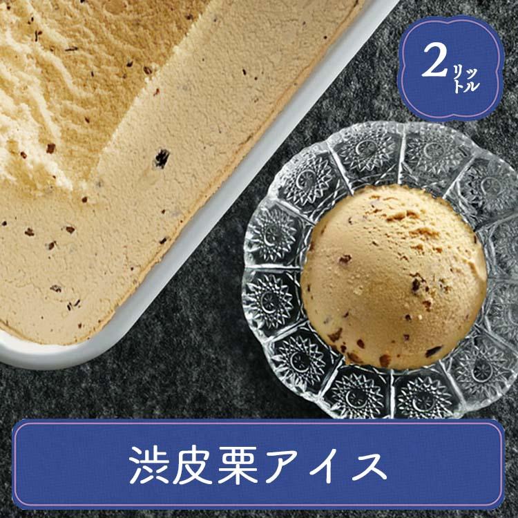 エッセイ イリュージョン アイス 中古 楽天市場】essey エッセイ イリュージョン アイス ESY040012 サイド