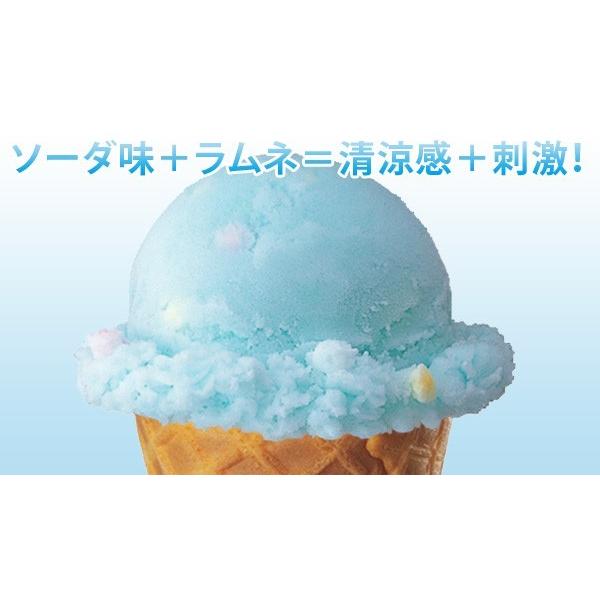 ロッテ アイス 業務用アイス ラムネアイス 2L アイスクリーム