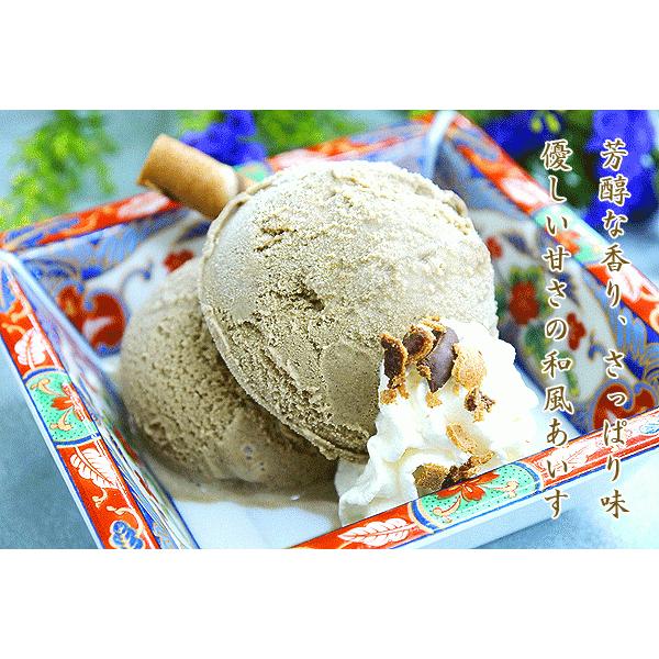アイスクリーム 業務用 バルクアイス ほうじ茶アイス 2L 森永 国産 2リットル :m70105-c:フードセレクト FBクリエイト - 通販 - Yahoo!ショッピング アイスクリーム 業務用 バルクアイス ほうじ茶アイス 2L 森永 国産 2リットル :m70105-c:フードセレクト FBクリエイト - 通販 - Yahoo!ショッピング