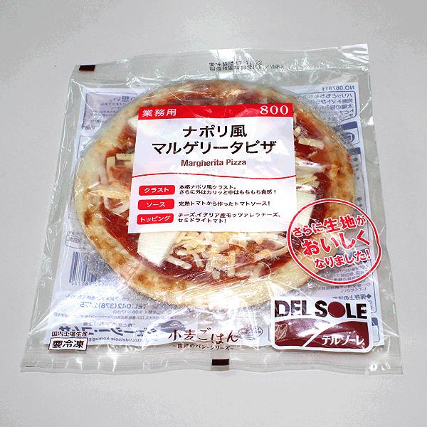 冷凍 ピザ マルゲリータ 18cm 187ｇ 冷凍食品 食品 業務用 家庭用 デルソーレ M C フードセレクト Fbクリエイト 通販 Yahoo ショッピング