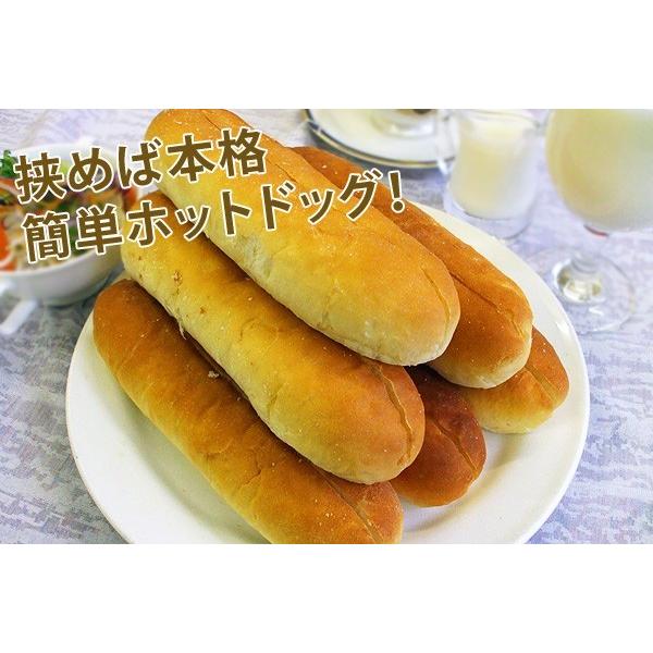 ホットドッグ ドッグパン 50ｇ 6個 業務用 家庭用 M C フードセレクト Fbクリエイト 通販 Yahoo ショッピング