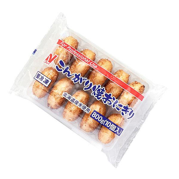 おにぎり こんがり 焼きおにぎり 80g 10個 焼きおにぎり 冷凍食品 お弁当 弁当 食品 食材 おかず 惣菜 業務用 家庭用 国産 ニチレイ M C フードセレクト Fbクリエイト 通販 Yahoo ショッピング