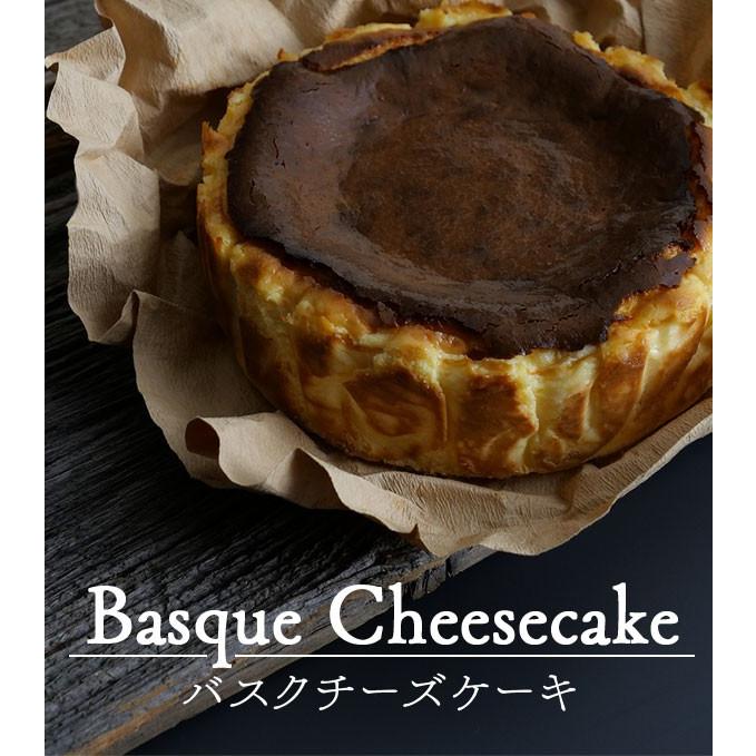 クリスマスケーキ クリスマス 22 予約 冷凍 プレゼント ギフト スイーツ 送料無料 お菓子 食べ物 バスクチーズケーキ 5号 国産 Mei10 フードセレクト Fbクリエイト 通販 Yahoo ショッピング