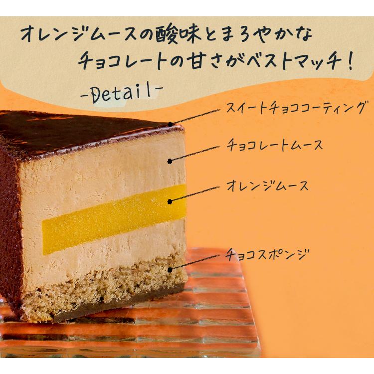 クリスマスケーキ クリスマス 22 予約 冷凍 プレゼント ギフト スイーツ 送料無料 食べ物 高級 猫 ケーキ 猫型 黒猫 チョコレート お菓子 かわいい 誕生日 Mei17 フードセレクト Fbクリエイト 通販 Yahoo ショッピング