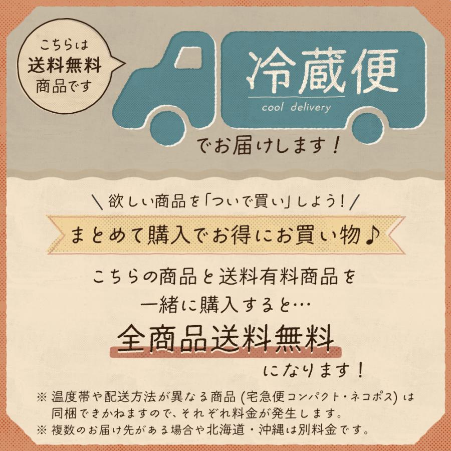 明治 ハイカカオチョコレート チョコレート カカオ70%以上 送料無料 プレゼント お取り寄せ 明治 ハイポリフェノール Cacao72 150g |  | 04