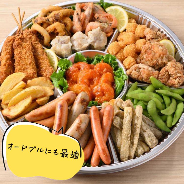 冷凍 おかず チーズ おつまみ 業務用 お弁当 揚物 冷凍食品 業務用 惣菜 チーズカリカリ揚げ 1kg 日本食研 |  | 03