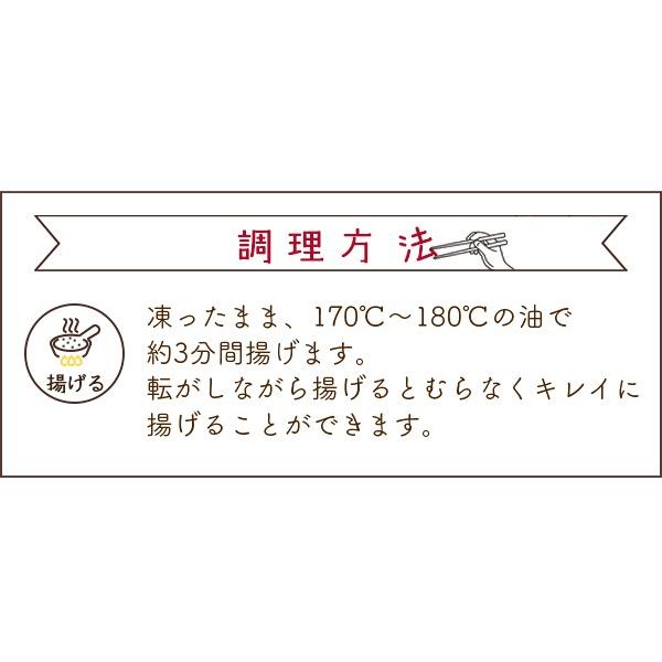 トルネードポテト ポテト ジャガイモ 串 ハリケーンポテト 60g 1箱（60本入り）冷凍食品 居酒屋 パーティー 食堂 バーべキュー |  | 04