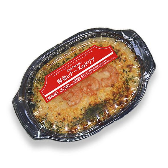 惣菜 おかず 業務用 冷凍食品 ドリア 海老とチーズのドリア ヤヨイサンフーズ 国産 食品 食材 家庭用 Yg フードセレクト Fbクリエイト 通販 Yahoo ショッピング