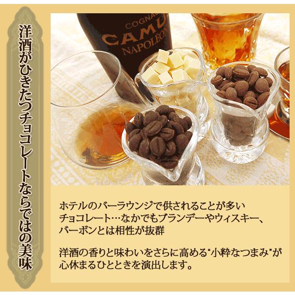 業務用チョコレート チョコレート スイーツ 手作り 製菓材料 かわいい 義理 大量 スイーツ 明治 3種のたっぷり (各１kg） クーベルチュール クーベル | 明治 | 03