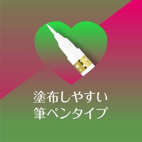 DHC アイラッシュトニック ペン(1.4ml) : FBLヤフーショップ - 通販