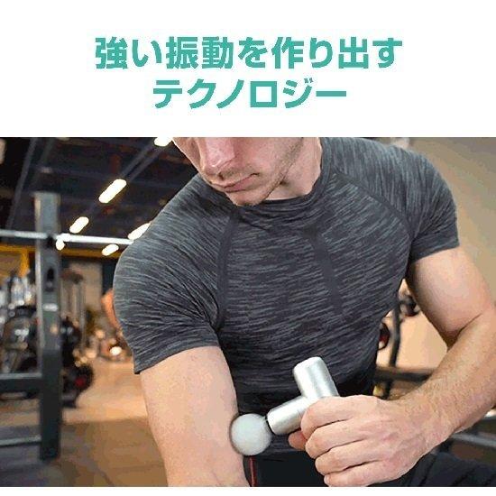 ハンディ ガン FeiyuTech KiCA MINI コンパクト セルフケアガン 【充電式 軽量 DCモーター 5種類ヘッド】の画像