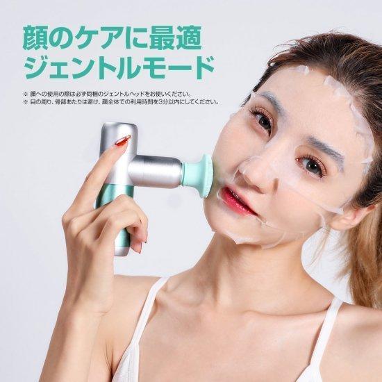 ハンディ ガン FeiyuTech KiCA MINI コンパクト セルフケアガン 【充電式 軽量 DCモーター 5種類ヘッド】の画像