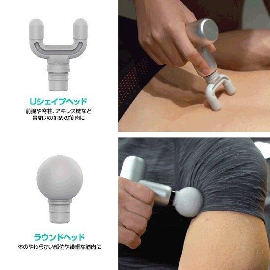 ハンディ ガン FeiyuTech KiCA MINI コンパクト セルフケアガン 【充電式 軽量 DCモーター 5種類ヘッド】の画像