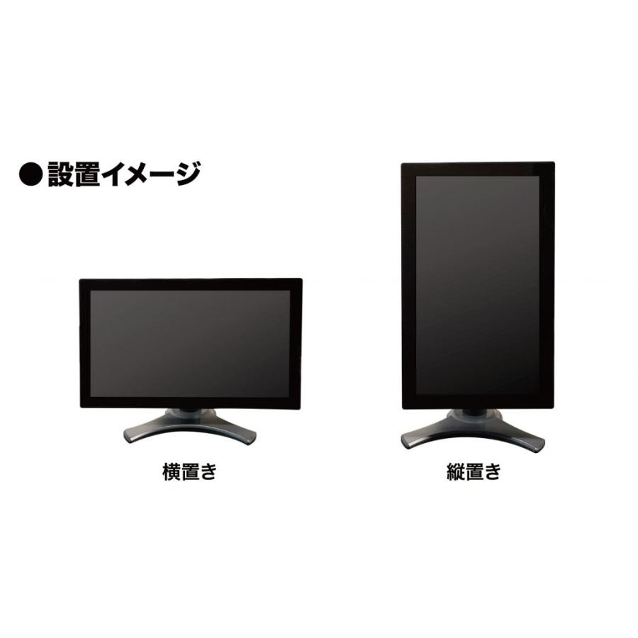 デジタルサイネージ 電子POP モニター用 置き型用スタンドNB-02 GS-320ADE | 製品