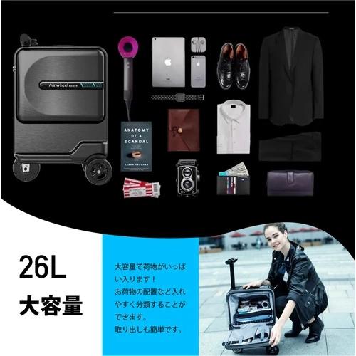 Airwheel　乗れるスーツケース　SE3MiniTの画像