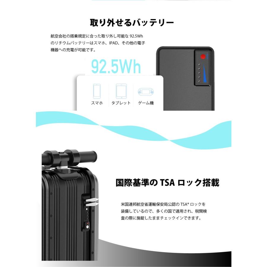 Airwheel　乗れるスーツケース　SE3MiniTの画像