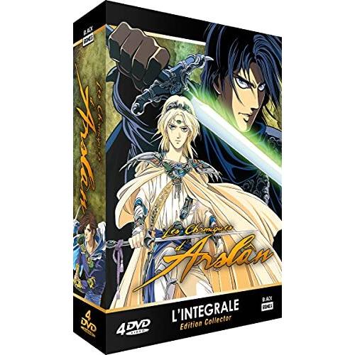 アルスラーン戦記 劇場版 Ova コンプリート Dvd Box 全6作品 300分 アルスラーンせん