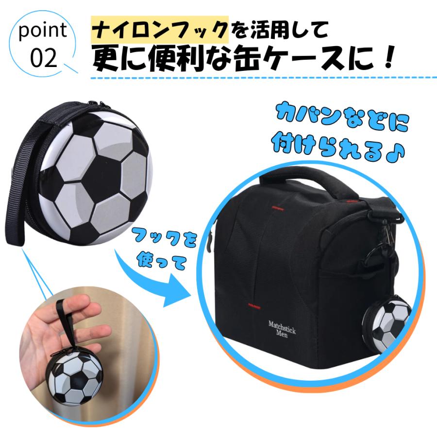 サッカー グッズ 雑貨 プレゼント イベント 卒業 部活 ギフト 記念品