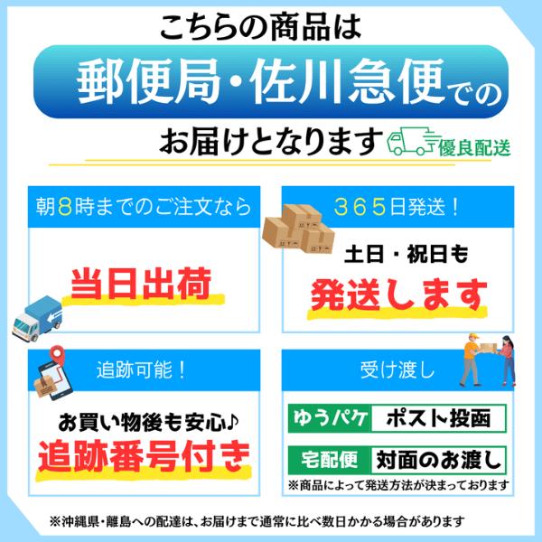 大幅値下げ！すぐお渡しできます！ 中古マンションは値引き交渉できる 