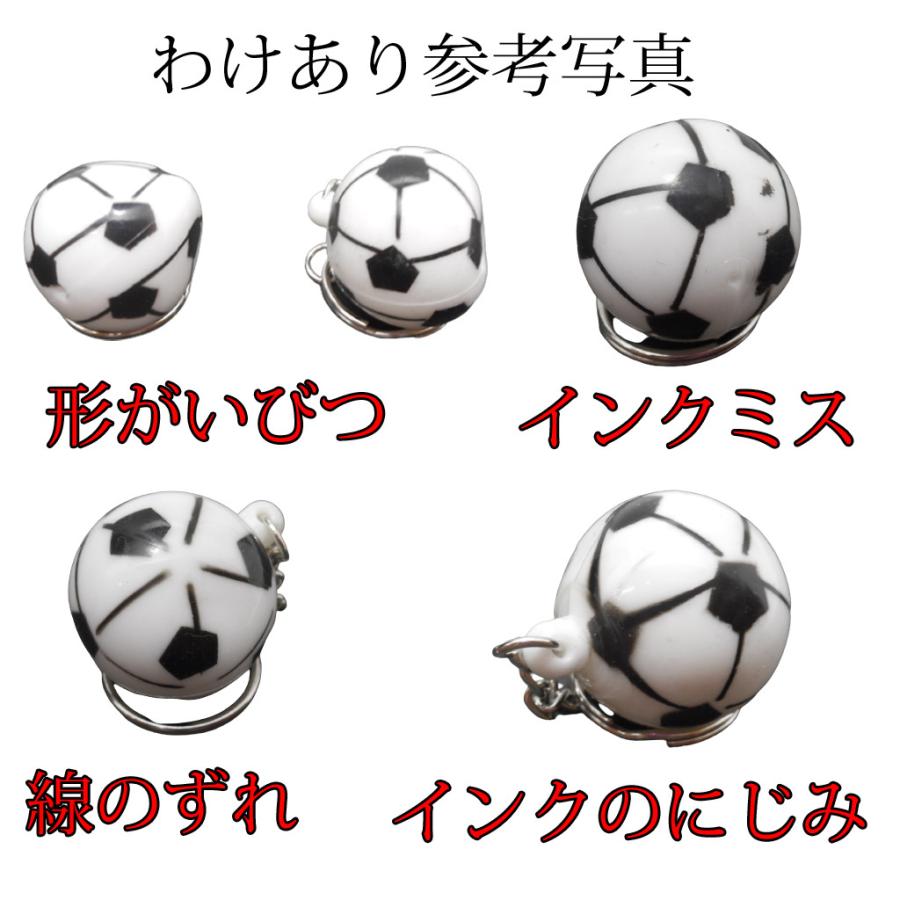 訳あり割引価格 子供が喜ぶやわらかいサッカーボールのイルミネーションキーホルダー Sa サッカーショップ グラシアス 通販 Yahoo ショッピング