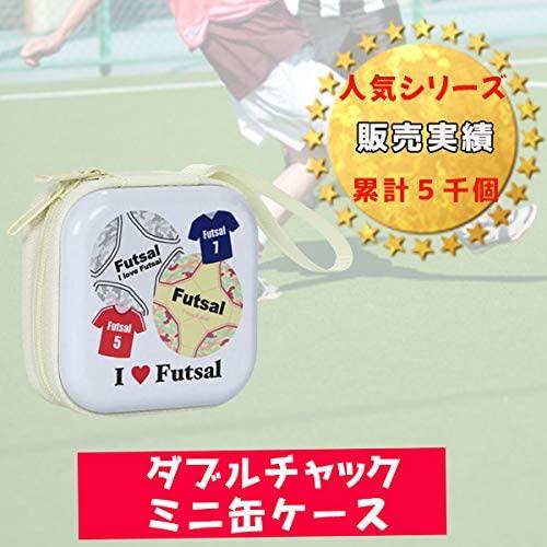 フットサル グラシアス ミニ缶ケース(小物入れ) オリジナルフットサル柄｜fc-gracias