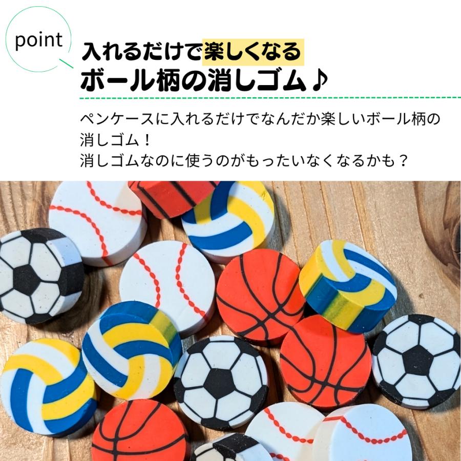 サッカー グッズ 文具 文房具 プレゼント ステーショナリー イベント