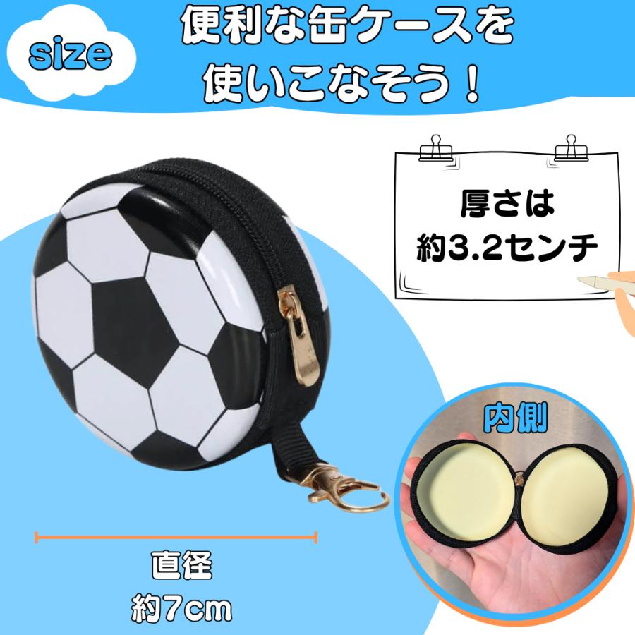ハンドメイド】サッカーボール柄 入園準備グッズ ハンドメイド