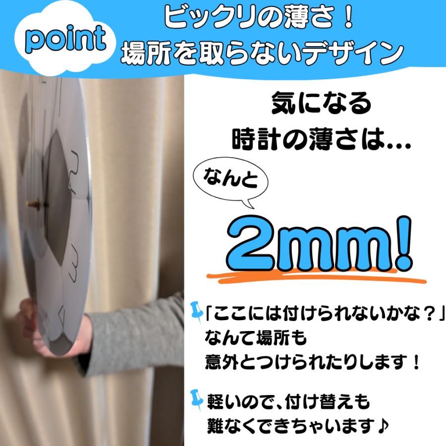 サッカー グッズ 雑貨 プレゼント イベント 卒業 部活 ギフト