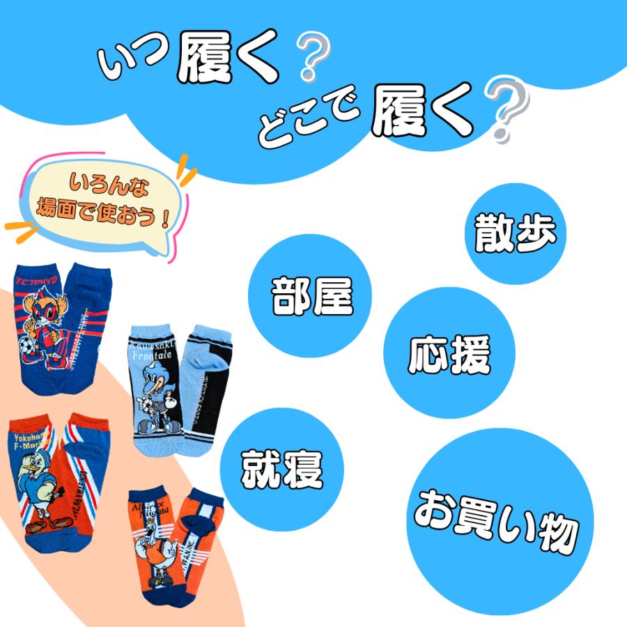 サッカー グッズ 雑貨 プレゼント イベント 卒業 部活 ギフト 記念品