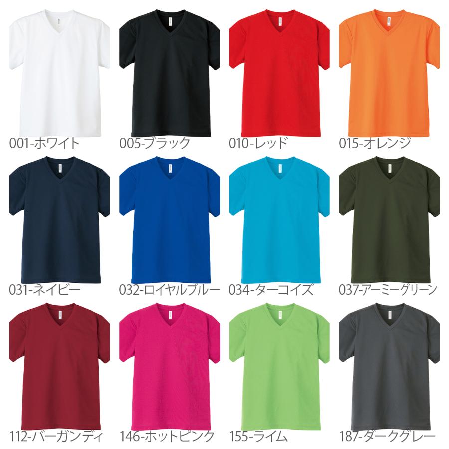 【新品・正規品】BRIEFING レディース 速乾Tシャツ 大きめM 男性にも ブイネック tシャツ 速乾tシャツ フィットネス ウエア ウエアー v