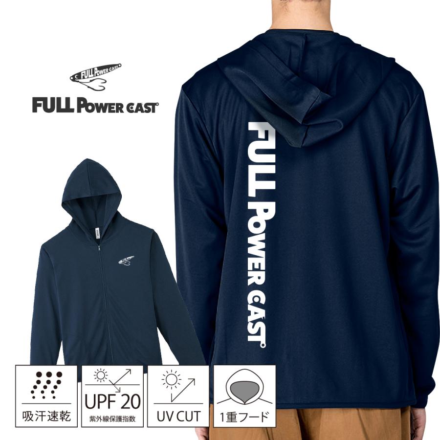 釣り パーカー 爆釣祈願 パーカ 魚 キャスティング フィッシング フィッシングウェア ドライ フルパワーキャスト 吸汗速乾 ジギング | 
