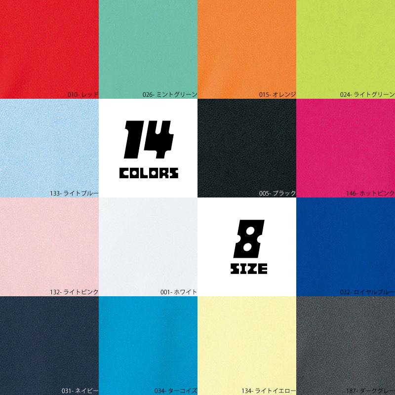 釣り パーカー 爆釣祈願 パーカ 魚 キャスティング フィッシング フィッシングウェア ドライ フルパワーキャスト 吸汗速乾 ジギング |  | 01