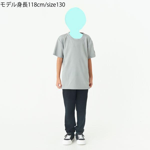 Tシャツ 子ども 無地 ティーシャツ ドライ 吸汗速乾 uv 紫外線 uvカット 紫外線カット おしゃれ キッズ スポーツ トレーニングウェア｜fc-wazaya｜18