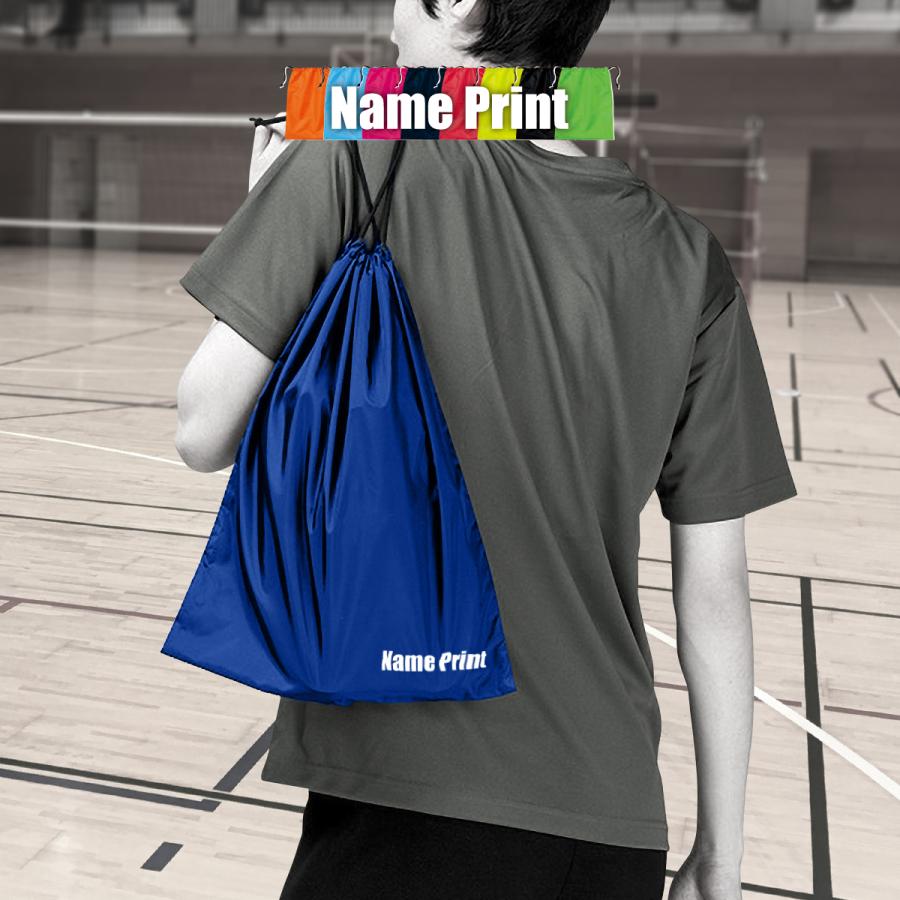 シューズバッグ 巾着 袋 ナイロン 名入れ オリジナル ネーム入れ 1枚から作成 きんちゃく バッグ メンズ レディース スポーツ シューズ