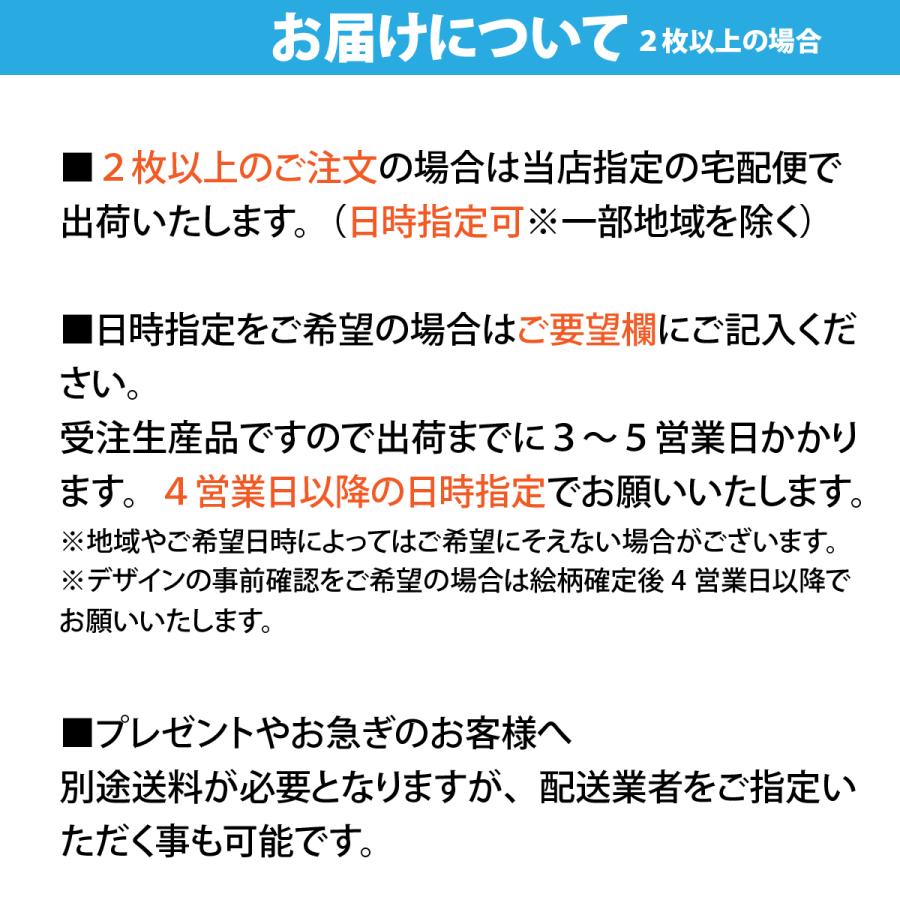 オリジナル ポロシャツ 名入れ プリント 1枚から 作成 和風 ポロ ユニホーム 飲食店 プレゼント 記念 オーダー Tシャツ 和柄 半袖 レトロ｜fc-wazaya｜28