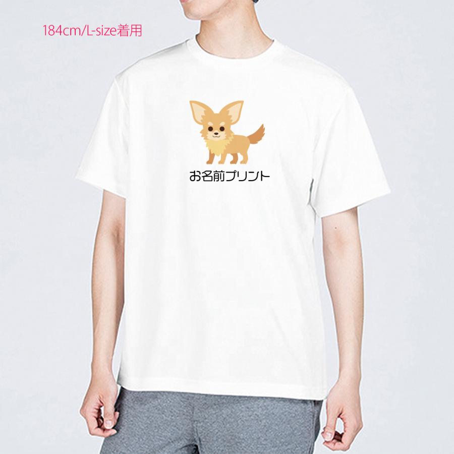 glimmer（グリマー） オリジナル tシャツ ペット1枚から作成 Tシャツ