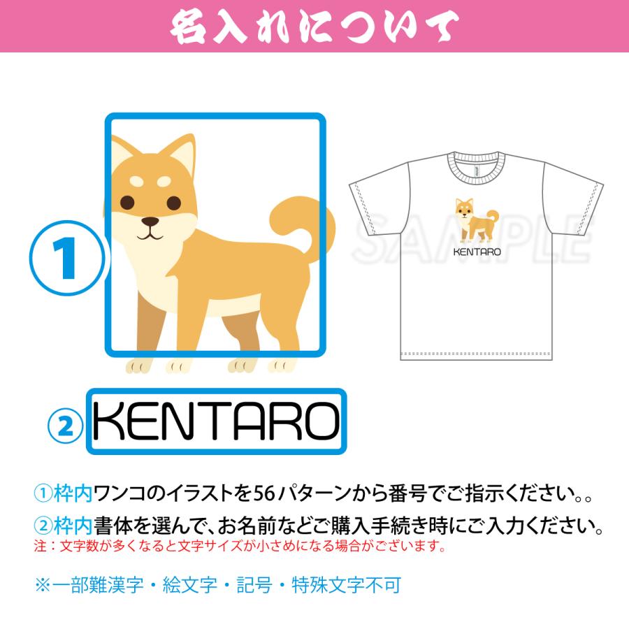 glimmer（グリマー） オリジナル tシャツ ペット1枚から作成 Tシャツ
