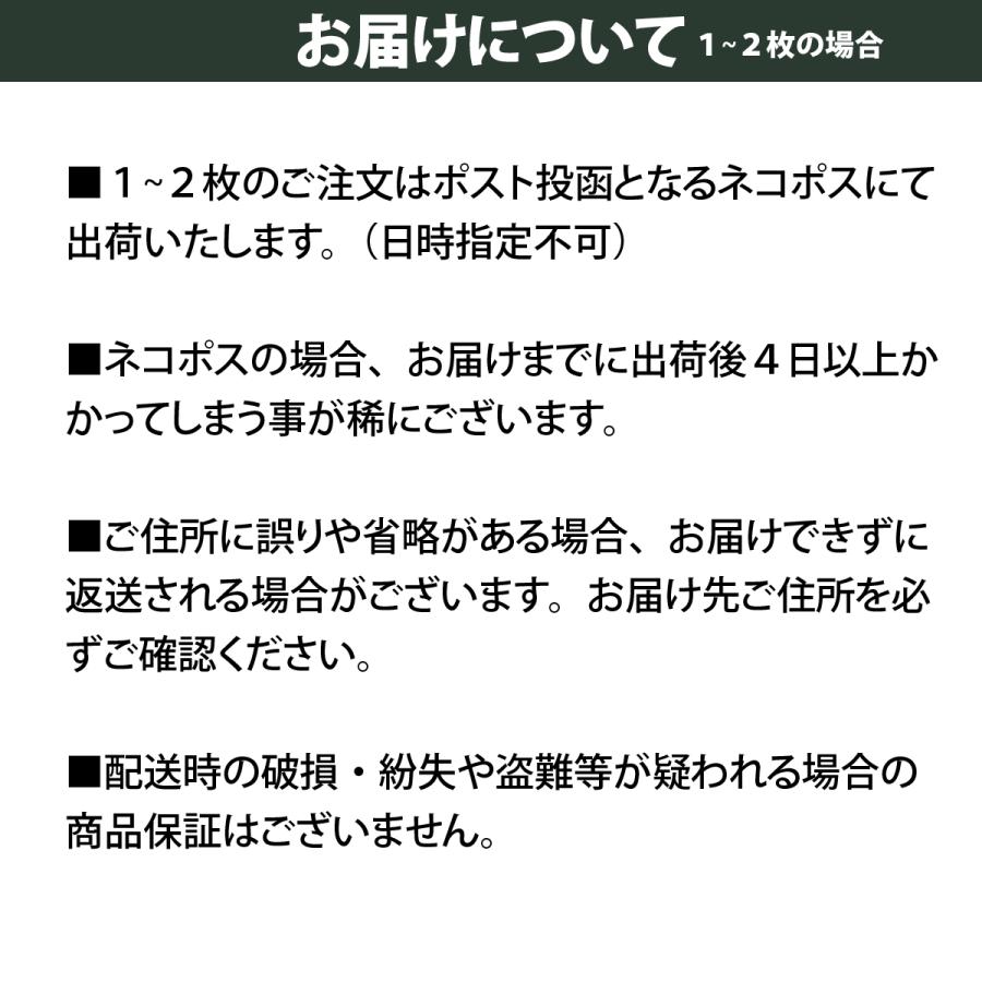 オリジナルビブス 名入れ ビブス スタッフ プリント 名入れビブス 1枚から 作成 前 後 文字 プリント ゼッケン 番号 ナンバー イベント 坂道 研修生｜fc-wazaya｜19